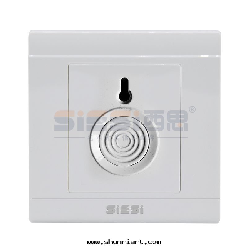 緊急報警開(kāi)關(guān)