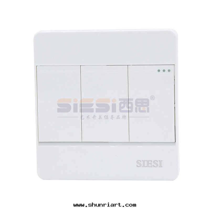 10A三(sān)位(wèi)單控開(kāi)關(guān)