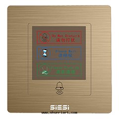 請勿打(dǎ)擾、請即清(qīng)理(lǐ)、請勿打(dǎ)擾、門(mén)铃