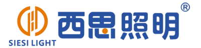 西思(sī)照明(míng)官网(wǎng)
